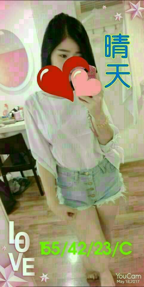 COCO定點 如蕾 澎湖 36E